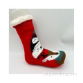 Nette Mikrofaser -Fuzzy -Fleece -Slipper -Socken